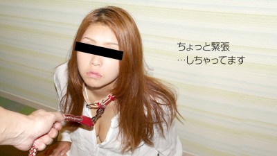 10mu 020618_01 Eri Sekiguchi