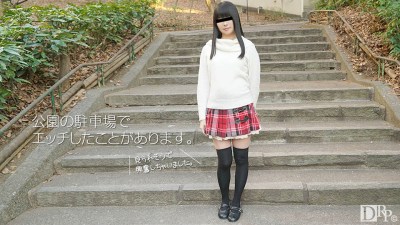 10mu 082617_01 Miki Himeno