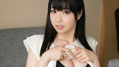 ORE-045 Mio