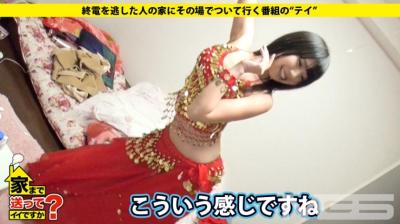 277DCV-003 家まで送ってイイですか？ case.04 電マオナ中毒！汚部屋妄想ドスケベセールスレディ めいさん 25歳