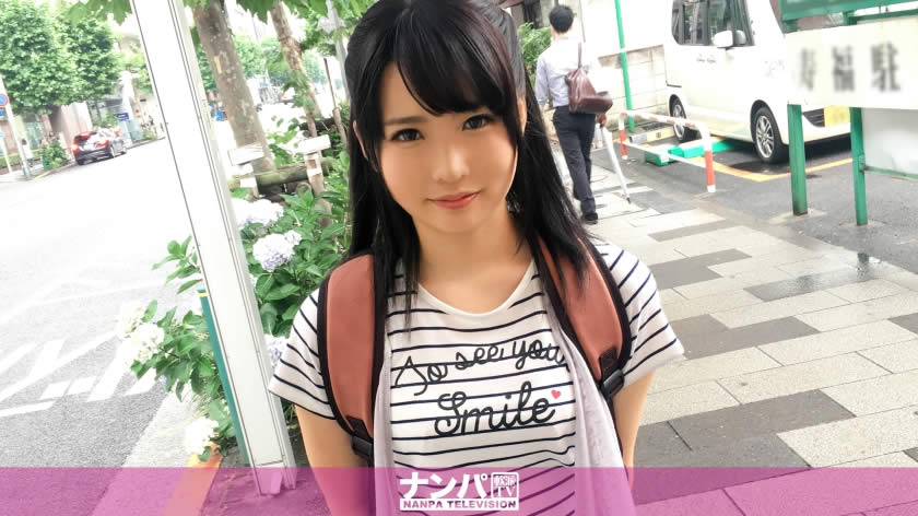 200GANA-1421 マジ軟派、初撮。 895 in 新宿 あおい 18歳 地下アイドル(チャットレディ)
