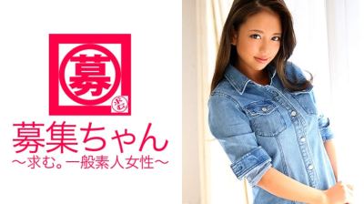 261ARA-170 CY◯RJAPAN DA◯CERSメンバーになりたい美人ダンス講師ナオミちゃん参上！応募理由はセクシーを学びにきました♪」SEXYはSEXで学ぶと！得意の腰振りで挑発！美人の顔に圧倒されるがスタイル抜群！巨乳Gカップエ