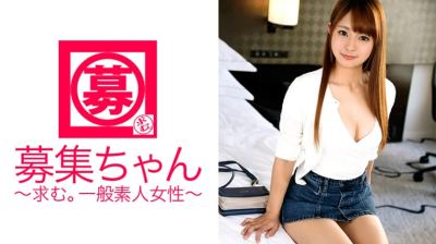 261ARA-169 バイト辞めて金欠のめちゃカワ女子大生みりちゃん参上！19歳の女子大生は好きなSEXしてお金が貰えるバイトってAVしかないですか？」って甘ちゃん発想大歓迎！出演するしないは本人の自由！騎乗位でゴリゴリ腰を押し付けイキまく