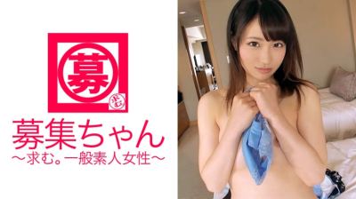 261ARA-171 【広瀬◯ず】に似てるとよく言われる20歳の女子大生あかりちゃん参上！応募理由は「男の人2人と3Pがしてみたい…(恥)それを考えただけでアソコはびしょ濡れ状態！普段は原宿のクレープ屋さんでバイトしてる普通の女の子を装う変