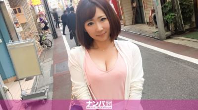 200GANA-1401 マジ軟派、初撮。 851 めい 22歳 動物看護師