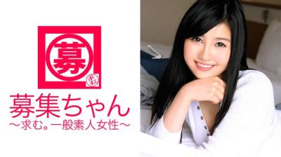 261ARA-179 あの変態美人女子大生さなちゃん参上！いゃ、襲来だ〜！「あんなに興奮したSEXは初めてで…で2度目の出演です！野獣と化した彼女を制御するのは不可能！SEXしたくて泣くは吠えるは…男2人がかりでも手に負えない淫乱娘！ちなみ