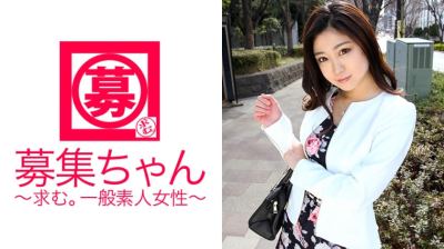 261ARA-178 秘書検定1級のキャリアウーマンみきちゃん参上！応募理由は「カラダの相性を求めて…お高く留まり過ぎた結果、男に餓えてAV出演！完璧主義な女は男(チ○ポ)にも完璧を求めるのか！？欲求不満のエロ秘書は何度も何度もAV男優にイ