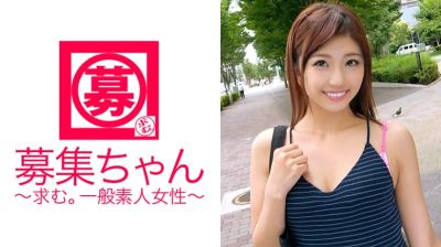 261ARA-214 劇団に所属している22歳のミュージカル俳優れなちゃん参上！応募理由は生活費が足りなく、消費者金融に借金を返済しないと…」役者業だけでは食べていけない美人劇団員！エッチは少しハードな感じが好きです♪首絞められるのも好きで