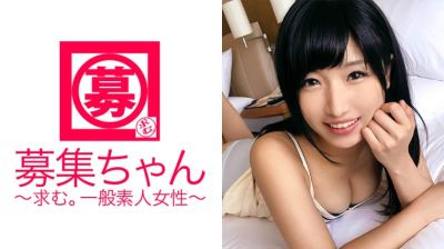 261ARA-215 敏感過ぎる美少女大学生21歳みひなちゃん再登場！応募理由は前回したAV男優とのSEXが忘れられなくて…」耳でイク！乳首でイク！何をしても絶頂に次ぐ絶頂の嵐なエロエロ女子大生！そんなに感じたらカラダ疲れないですか？それが