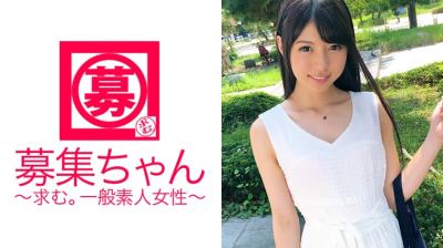 261ARA-222 【乃○坂46】にいそうなアイドル顔負けめちゃくちゃ可愛い20歳の大学生あおいちゃん参上！応募理由は前からAVに興味があって♪青姦が好きです♪」可愛い顔からは想像できない発言！見られて興奮するタイプなんです…(照)」オナ