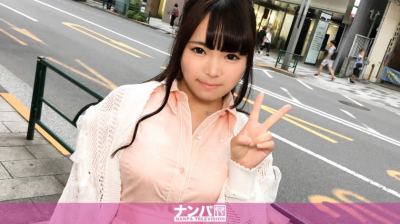 200GANA-1482 【ガチ中出し】マジ軟派、初撮。 22 るみか 18歳 大学生