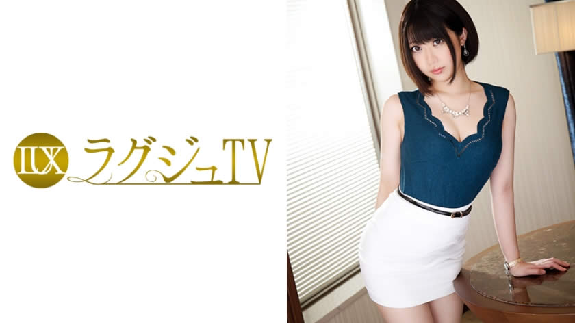 259LUXU-617 ラグジュTV 595 堀内佳苗 24歳 塾講師