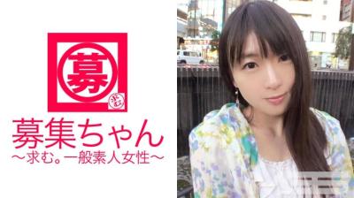 261ARA-004 募集ちゃん 002　朋美 26歳 看護師