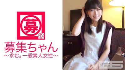 261ARA-009 募集ちゃん 008　ひより 21歳 学生
