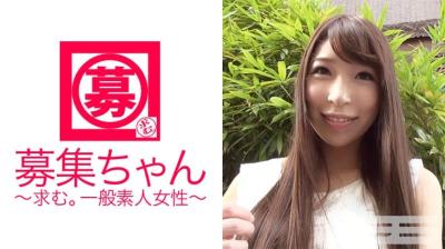 261ARA-007 募集ちゃん 004　みお 22歳 介護ヘルパー