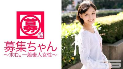 261ARA-028 募集ちゃん 026　まこと 22歳 ショップ店員
