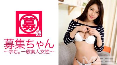 261ARA-047 募集ちゃん 048　なな 23歳 ネイリスト