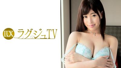 259LUXU-045 ラグジュTV 051 ゆり 24歳 元受付嬢
