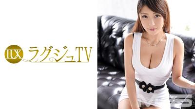 259LUXU-078 ラグジュTV 097 香椎りあ 21歳 AV女優