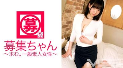 261ARA-059 募集ちゃん 061　みゆ 21歳 パン屋店員