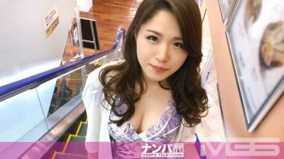 200GANA-1045 マジ軟派、初撮。682 in お台場 えり 20歳 パブのお手伝い