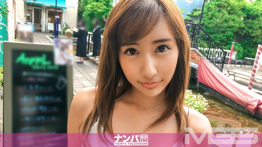 200GANA-1048 ﻿マジ軟派、初撮。 673 in 自由が丘 チーム ともみ 22歳 アパレル兼読モ