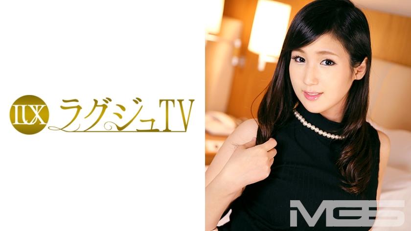 259LUXU-132 ラグジュTV 117 城島すみれ 30歳 美術教師