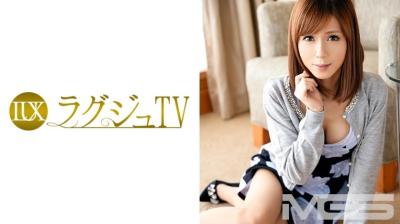 259LUXU-146 ラグジュTV 135 花沢杏 31歳 研究者