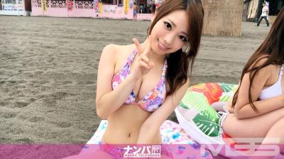 200GANA-1113 海ナンパ 05 in 湘南 チームN ユウナ 22歳 OL