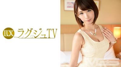 259LUXU-175 ラグジュTV 162 北山彩夏 30歳 社長令嬢