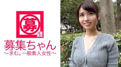 261ARA-132 Eカップの劇団員(舞台俳優)のあやちゃん！「お金に困って募集してきた…」って言ってますが、性欲処理に困ってるのと間違えじゃないですか？！？！ならば淫乱女役って事にしますから自由にSEXして下さい！！とても演技には見えま