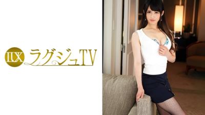 259LUXU-834 ラグジュTV 826 片瀬由衣 34歳 元モデル
