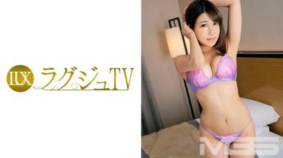 259LUXU-194 ラグジュTV 186 水原あお 28歳 家事手伝い