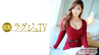 259LUXU-227 ラグジュTV 220 咲尾れいら 35歳 経営者