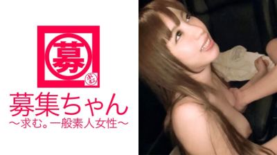 261ARA-163 22歳、異常に性欲が強い大学生しずかちゃん参上！応募理由は「いまはSEXをしていたい！♪AV出演の為にオナニーを我慢して来ました♪とにかく性欲を我慢できない体質らしく、勝手にオナニー始める変態女子大生！敏感過ぎるおマ◯