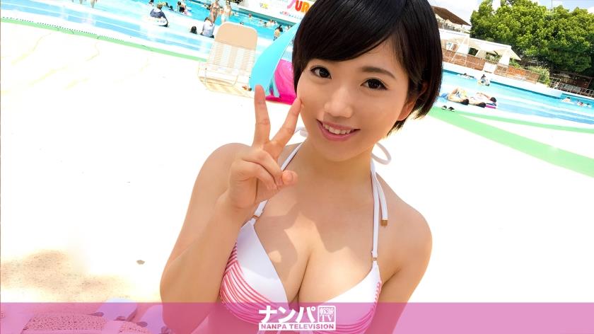 200GANA-1135 プールナンパ 08 in 練馬 彩花 18歳 チョコレート専門店