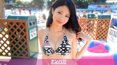 200GANA-1153 プールナンパ 09 in 練馬 ひめり 19歳 専門学生