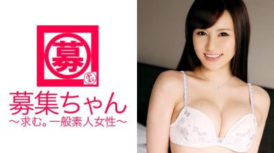 261ARA-165 生活費を稼ぎたくてAV出演と言ってる25歳あいりちゃん参上！お金に困ってるのは分かりましたが、おそらく…いゃ、絶対にただヤリきた変態オイルマッサージ師！チヤホヤされるの大好きで経験人数100人越えのヤリマン美女！「本当