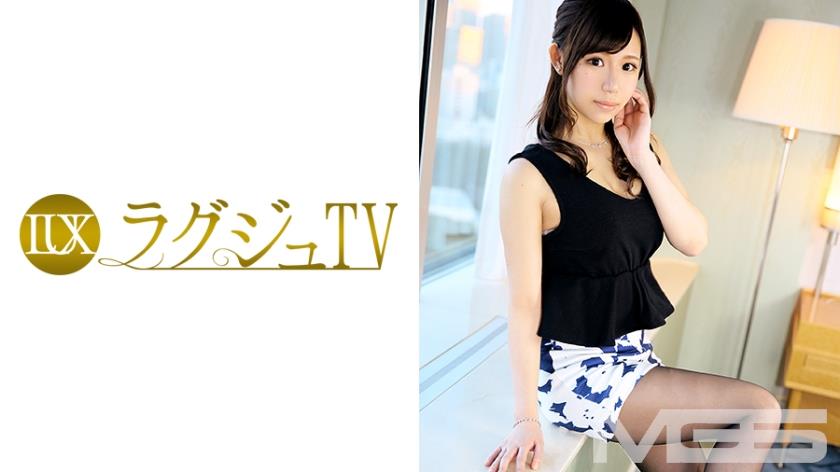 259LUXU-230 ラグジュTV 216 夢咲りお 27歳 イベントコンパニオン