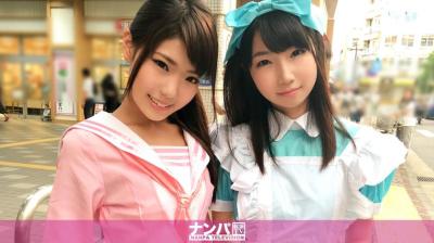 200GANA-1152 コスプレカフェナンパ 14 in 新丸子 チームN かなこ 22歳 コスプレ喫茶店員 みか 22歳 コスプレ喫茶店員