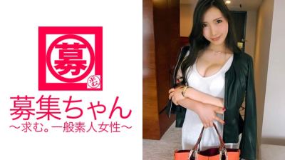 261ARA-236 広告代理店に勤める24歳ゆりかちゃん参上！色気が溢れ出てる巨乳美女の応募理由はウズウズが我慢できなくて…♪」完全にヤリに来た肉食系変態美女は、恥ずかしがりながらも主導権を奪い取り自分のペースで展開する！凄い性欲ですね！