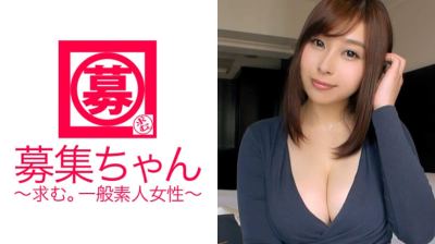 261ARA-166 中学校の教師がAV出演！24歳Gカップももか先生参上！応募理由は「極度の欲求不満で…♪って出演して大丈夫なのか！？そんな問題より欲求不満の方が彼女には問題らしい！中学生には刺激が強いミラクルボディで男優とハメまくる！「