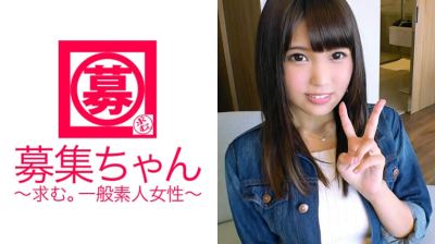 261ARA-231 普段は子供達を相手に遊園地でヒーローショーの司会をしている22歳まいちゃん参上！応募理由は前からAV男優さんに興味がありまして♪」司会のお姉さんはSEX大好きの変態お姉さんだった！大量潮吹き！バキュームフェラ！子供達に