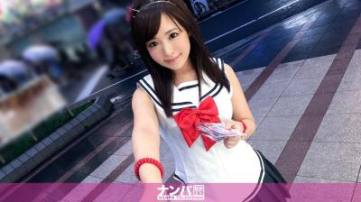 200GANA-1158 コスプレカフェナンパ 10 みゆき 19歳 コスプレカフェ店員