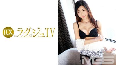 259LUXU-263 ラグジュTV 259 米沢汐里 25歳 テーマパークダンサー