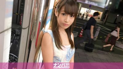 200GANA-1188 マジ軟派、初撮。 751 in 赤羽 チームN ひまり 19歳 コールセンター勤務