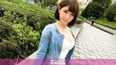 200GANA-1197 ゲーセンナンパ 04 in 水道橋 ことね 24歳 ガーデニングショップの店員
