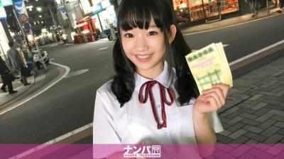 200GANA-1210 コスプレカフェナンパ 13 池袋 ゆうな 20歳 コスプレカフェ店員