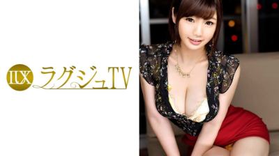 259LUXU-878 ラグジュTV 857 草壁陽菜 29歳 画家