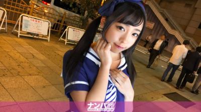 200GANA-1217 アイドルカフェナンパ 01 チームN かれん 20歳 育成アイドルカフェ店員